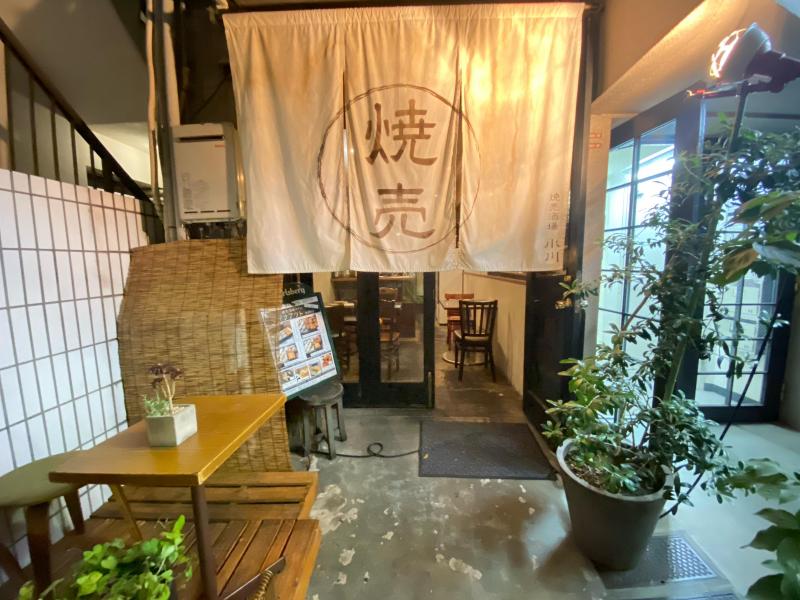 店舗外観